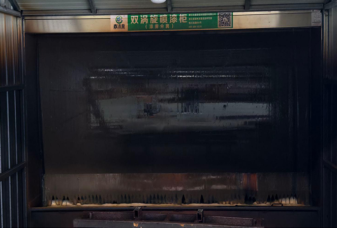 Ningguo Kuntai Bambú agus Adhmad Co, Teo.